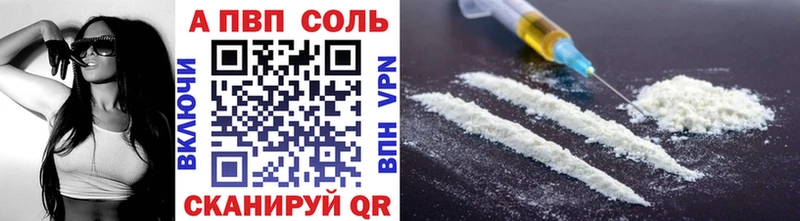 Купить наркотик аптеки Тара blacksprut ССЫЛКА  Меф  ГАШ  COCAIN 
