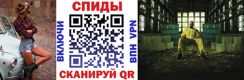 Amphetamine Premium  где найти наркотики  Тара 