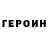 Amphetamine Розовый LaGGeRFoz