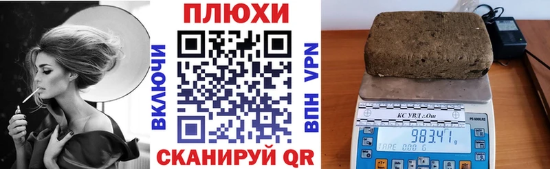 ГАШ 40% ТГК  купить   Тара 