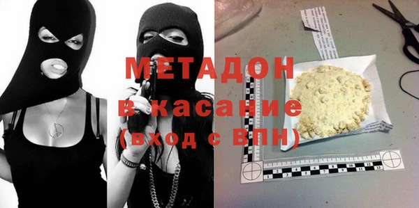 прущая мука Алзамай
