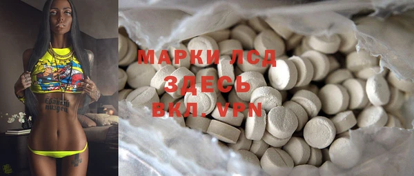 винт Алексеевка