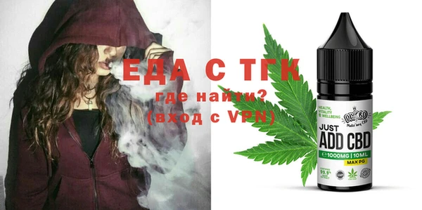 метадон Алексин