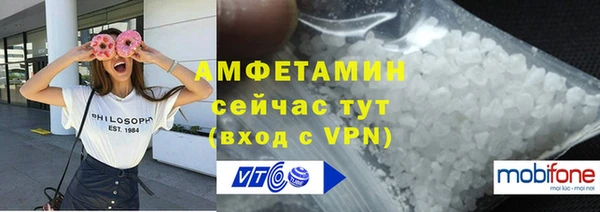 винт Алексеевка