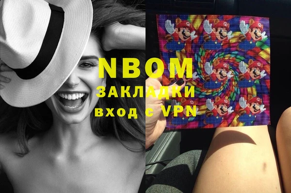 винт Алексеевка