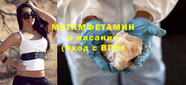 метадон Алексин