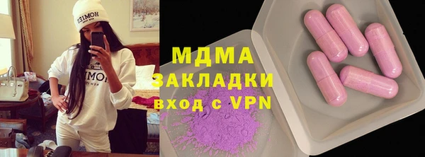 прущая мука Алзамай