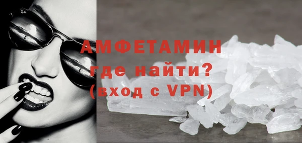 винт Алексеевка
