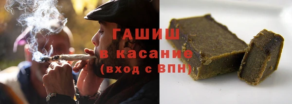 метадон Алексин