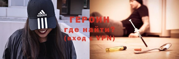 метадон Алексин