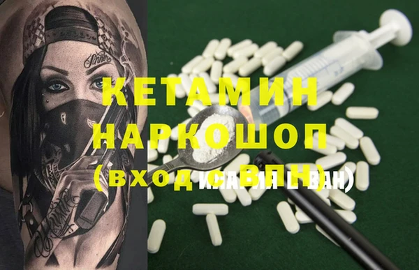 метадон Алексин