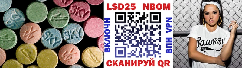 omg ССЫЛКА  Тара  ЛСД экстази кислота  где купить наркоту 