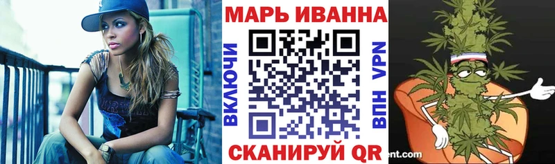 Шишки марихуана VHQ Тара